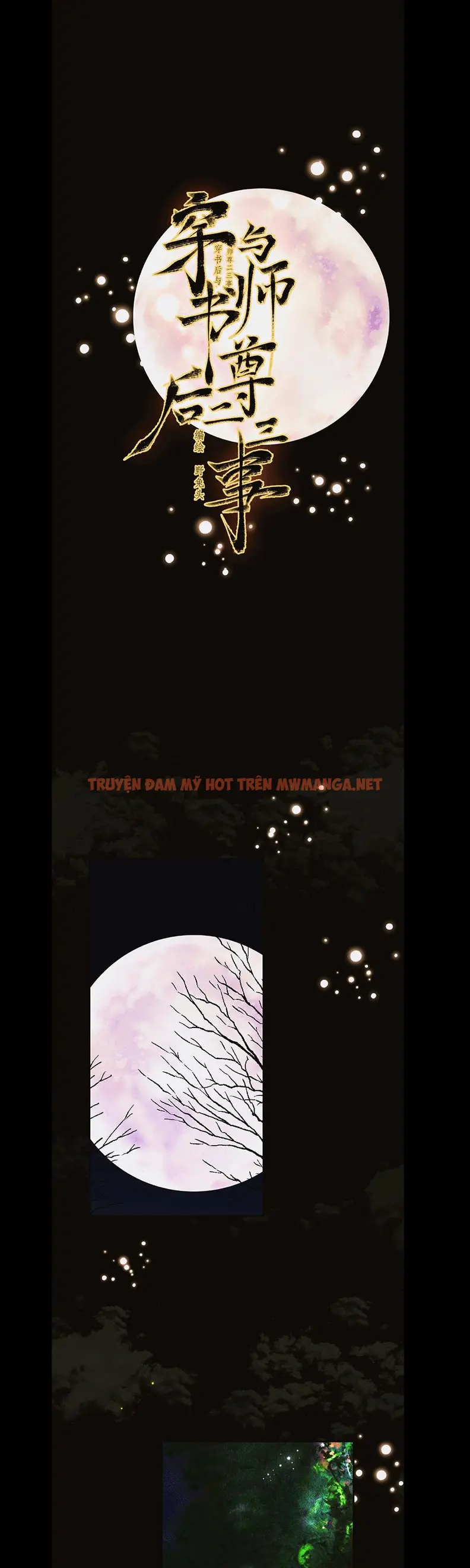 Vài Câu Chuyện Với Sư Tôn Sau Khi Xuyên Sách - Chapter 81.02