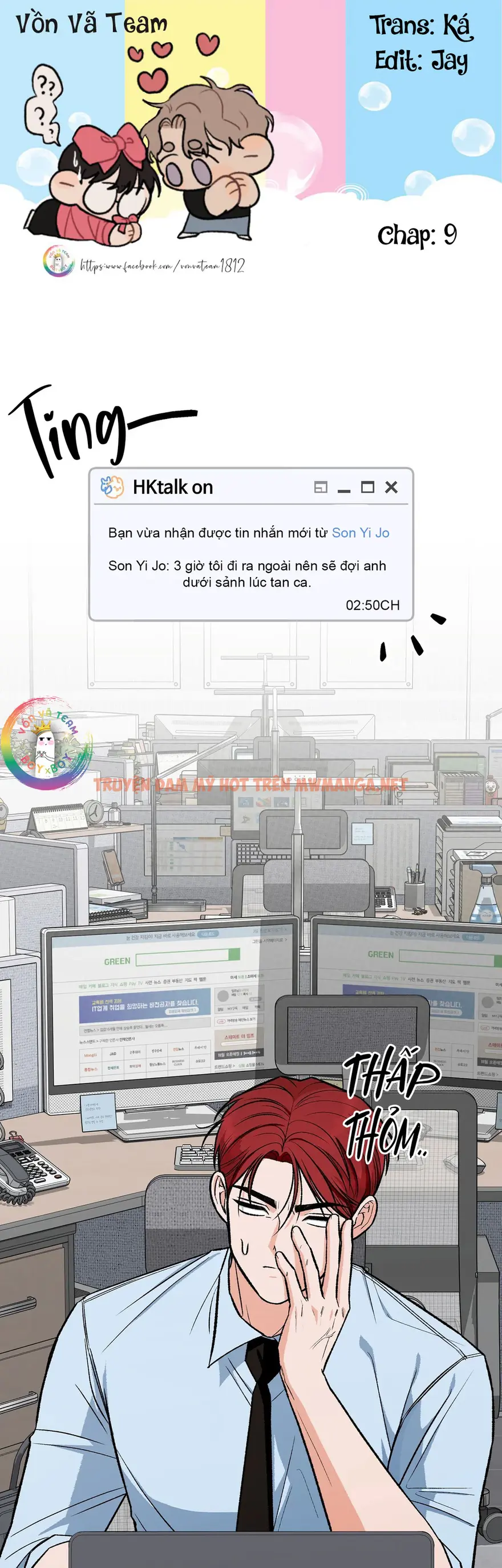Văn Phòng Không Lãng Mạn - Chapter 9