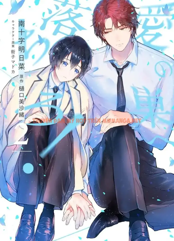 Vấp Ngã Trước Hồi Kết Của Tình Yêu - Chapter 8