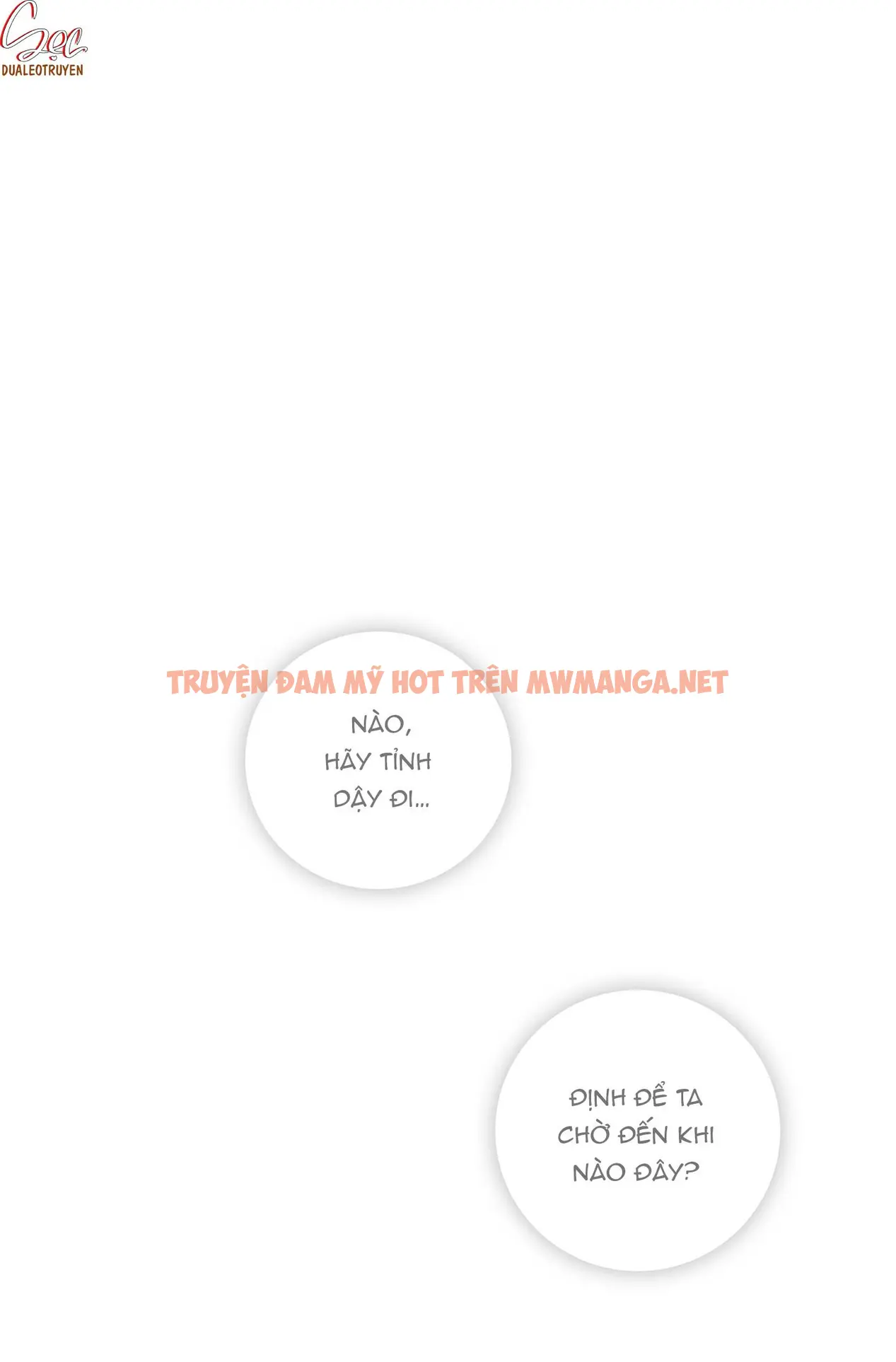 Vụ Án Con Cu Biến Mất - Chapter 4