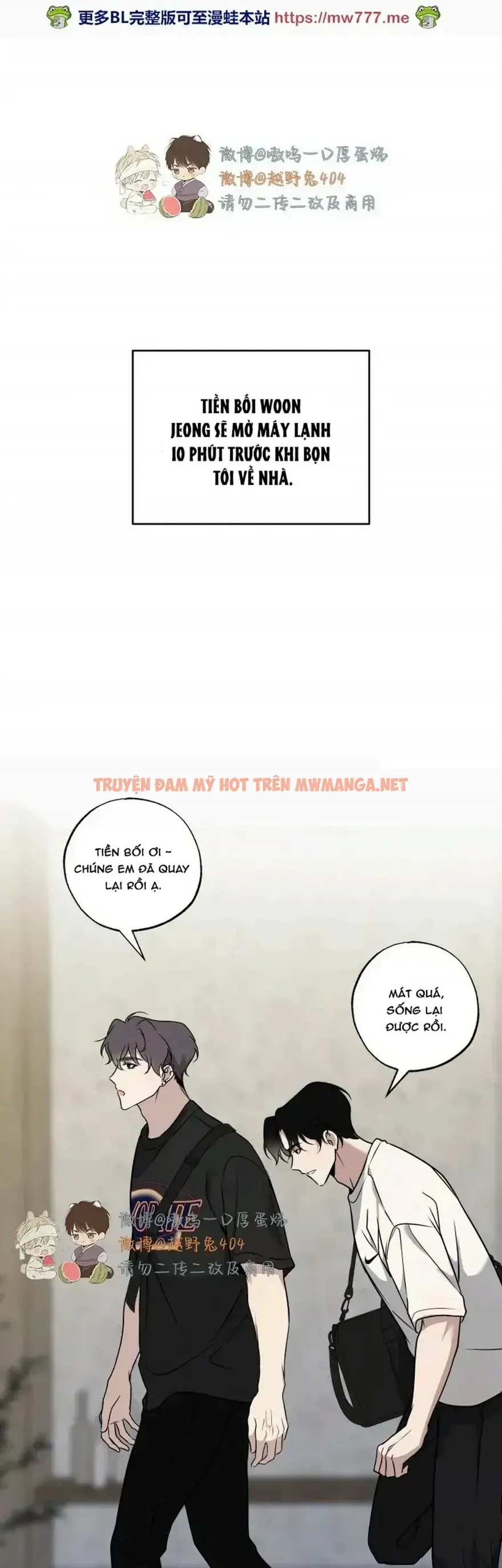 Vượt Quá Giới Hạn - Chapter 13