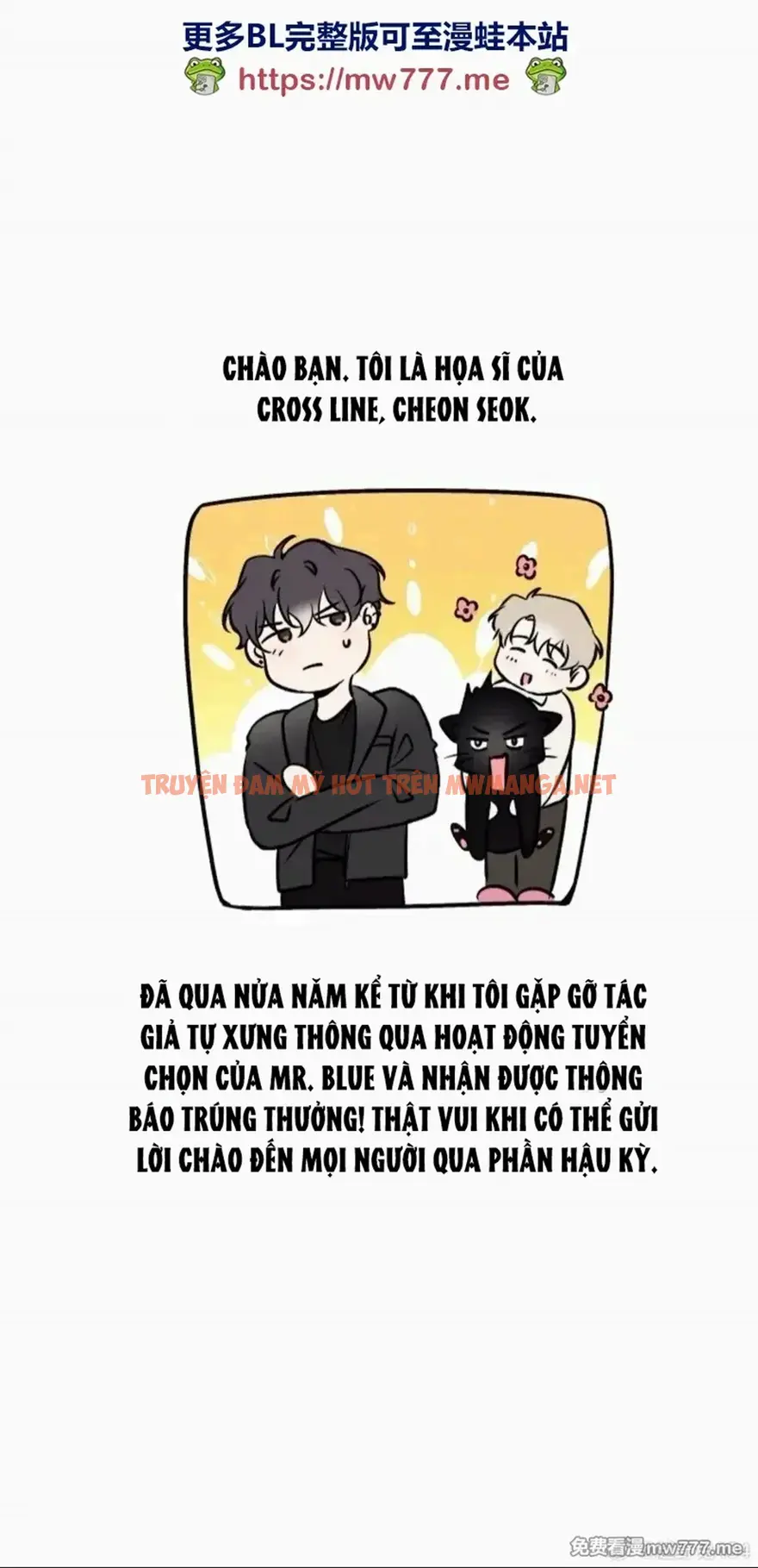 Vượt Quá Giới Hạn - Chapter 14