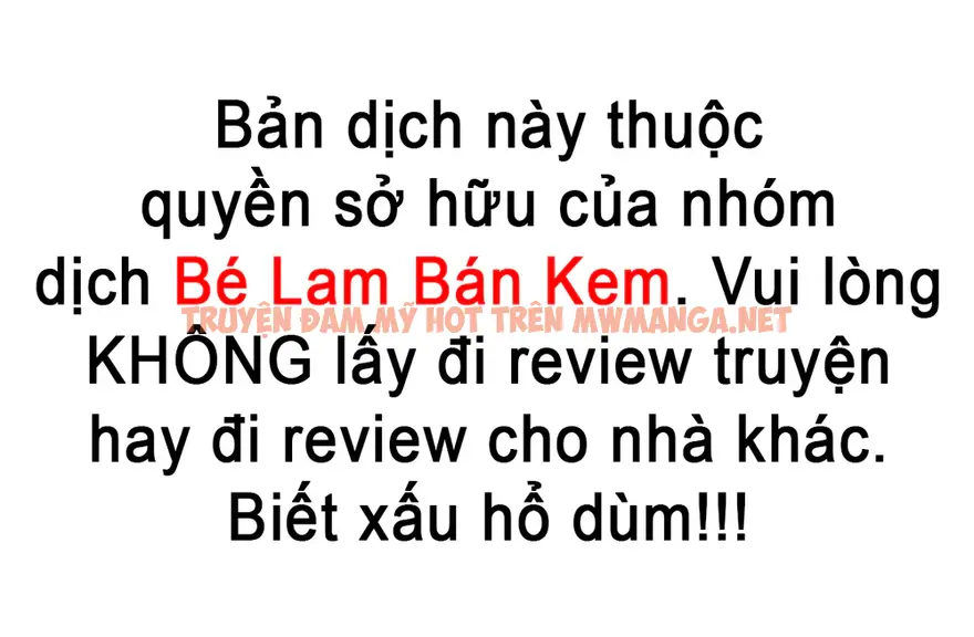 Xin Hãy Yêu Thương Dù Tôi Là Chuột - Chapter 14