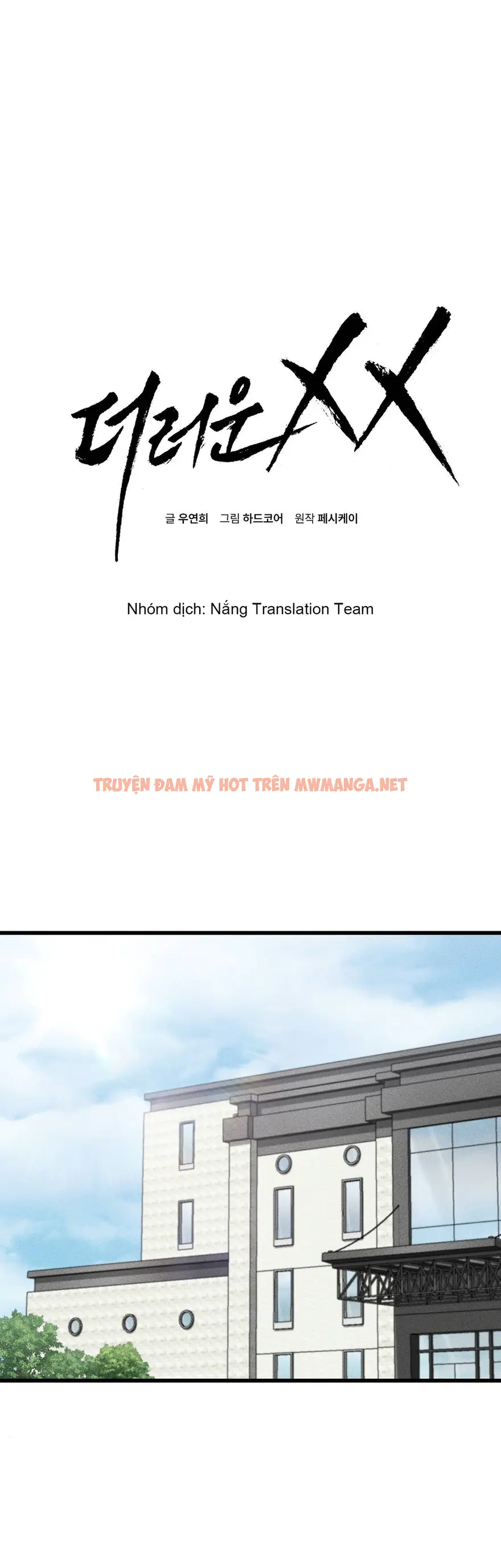 Xx Đê Tiện - Chapter 69