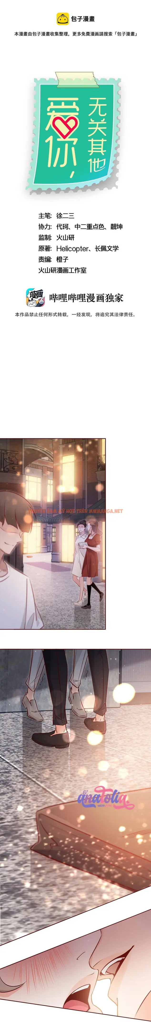 Yêu Em Bất Chấp - Chapter 12